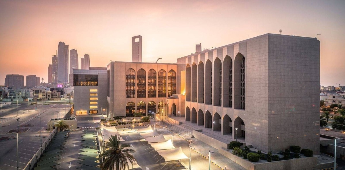 743 ملياراً استثمارات بنوك الإمارات في يناير