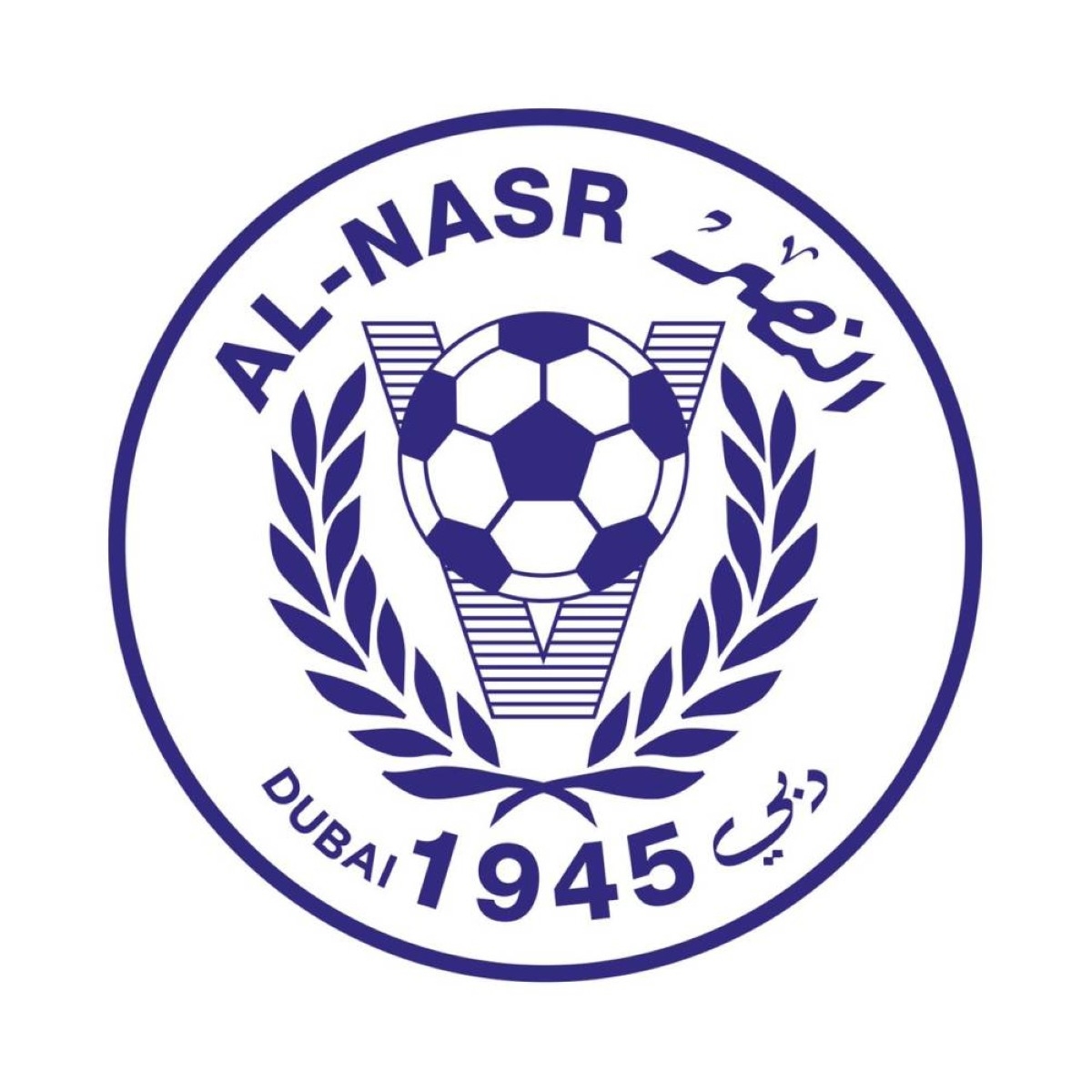 الحنين إلى الشعار القديم يراود جماهير النصر
