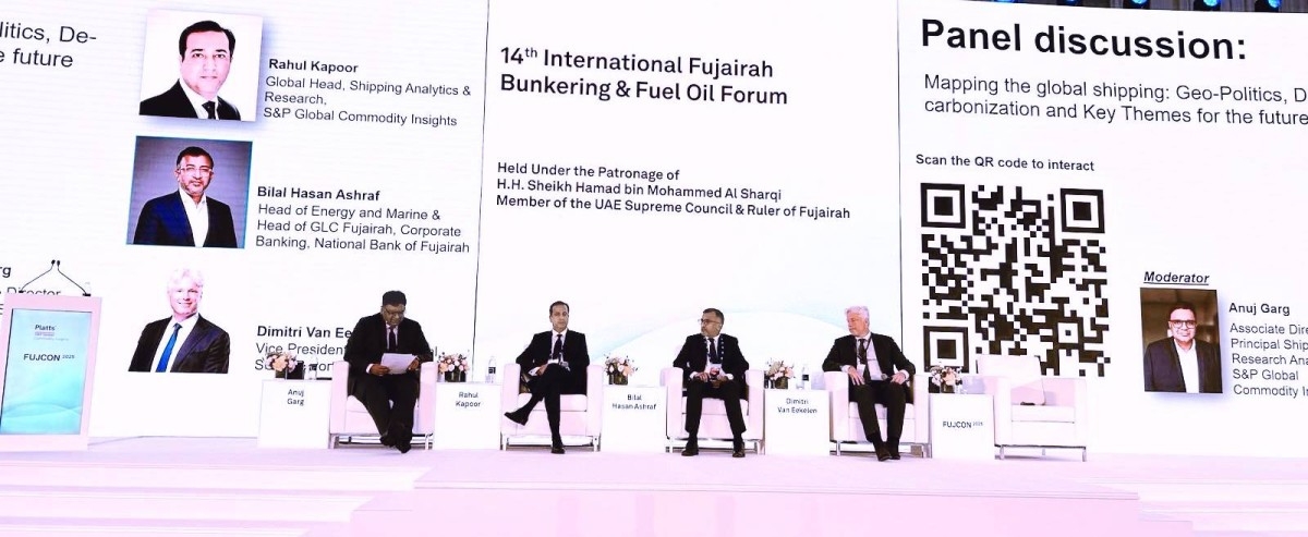 «الفجيرة الوطني» يناقش التمويل البحري المستدام في «فوجكون 2025»