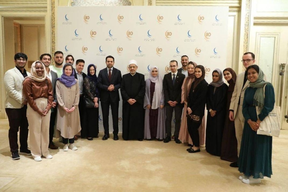 فتح باب التقديم للمشاركة في " برنامج زمالة الأخوة الإنسانية" بنسخته الـ2