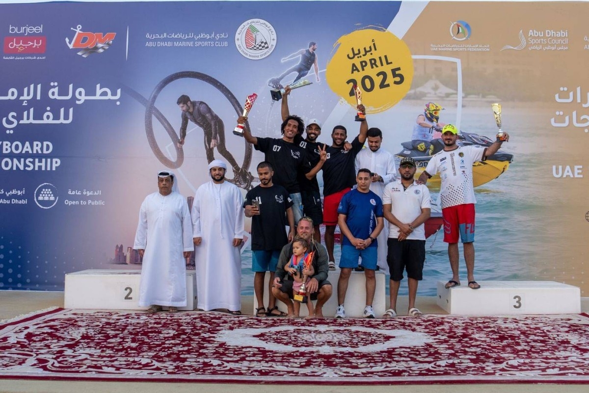 المحرزي يتصدر المحترفين في بطولة الإمارات للفلاي بورد