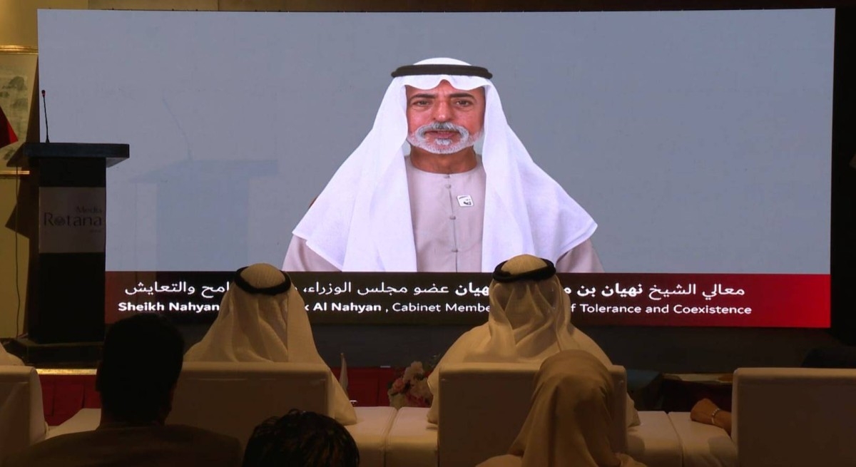 الإمارات تحتضن تصفيات آسيا والشرق الأوسط للبريدج بمشاركة 10 دول