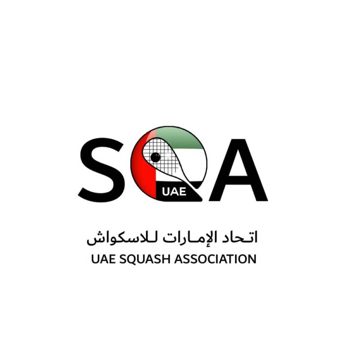 " الاسكواش" يطلق بطولة الإمارات 2 مايو المقبل