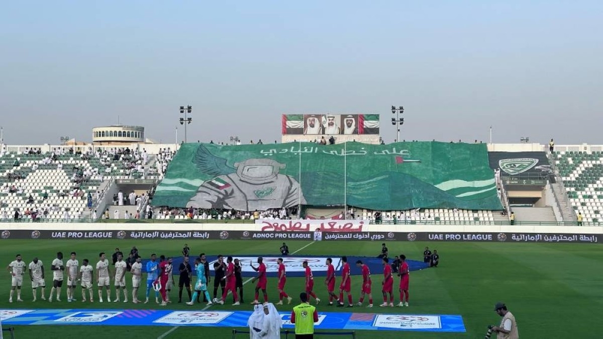 «تيفو» النيادي بمدرجات خورفكان يُشعل مواقع التواصل الاجتماعي
