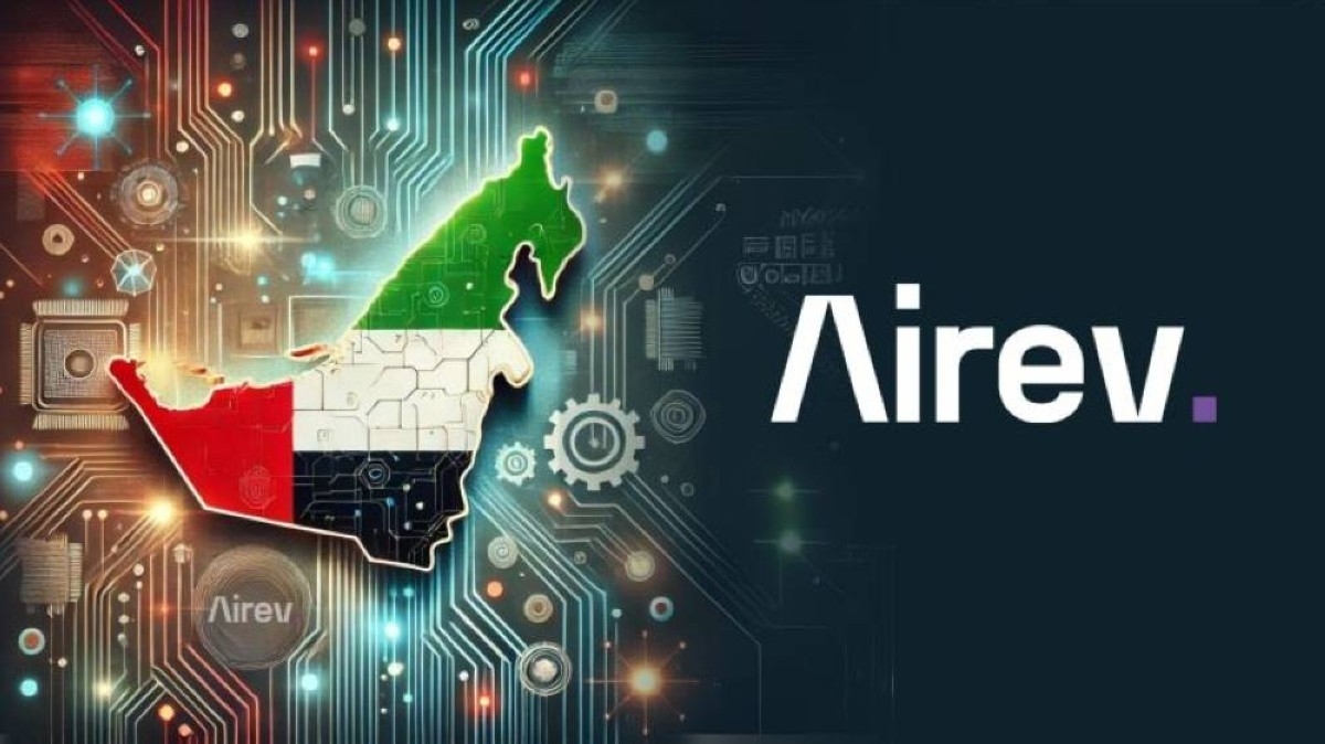 شركة الذكاء الاصطناعي الإماراتية الناشئة (AIREV) تحصل على استثمار من «فينتشرويف كابيتال» الأيرلندية