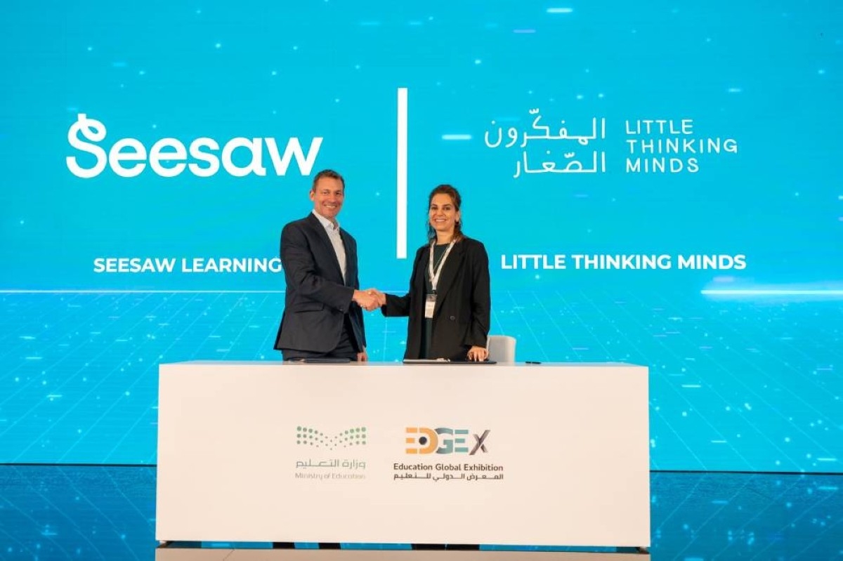 شركة «Seesaw» تستحوذ على «المفكرون الصغار» الأردنية الناشئة