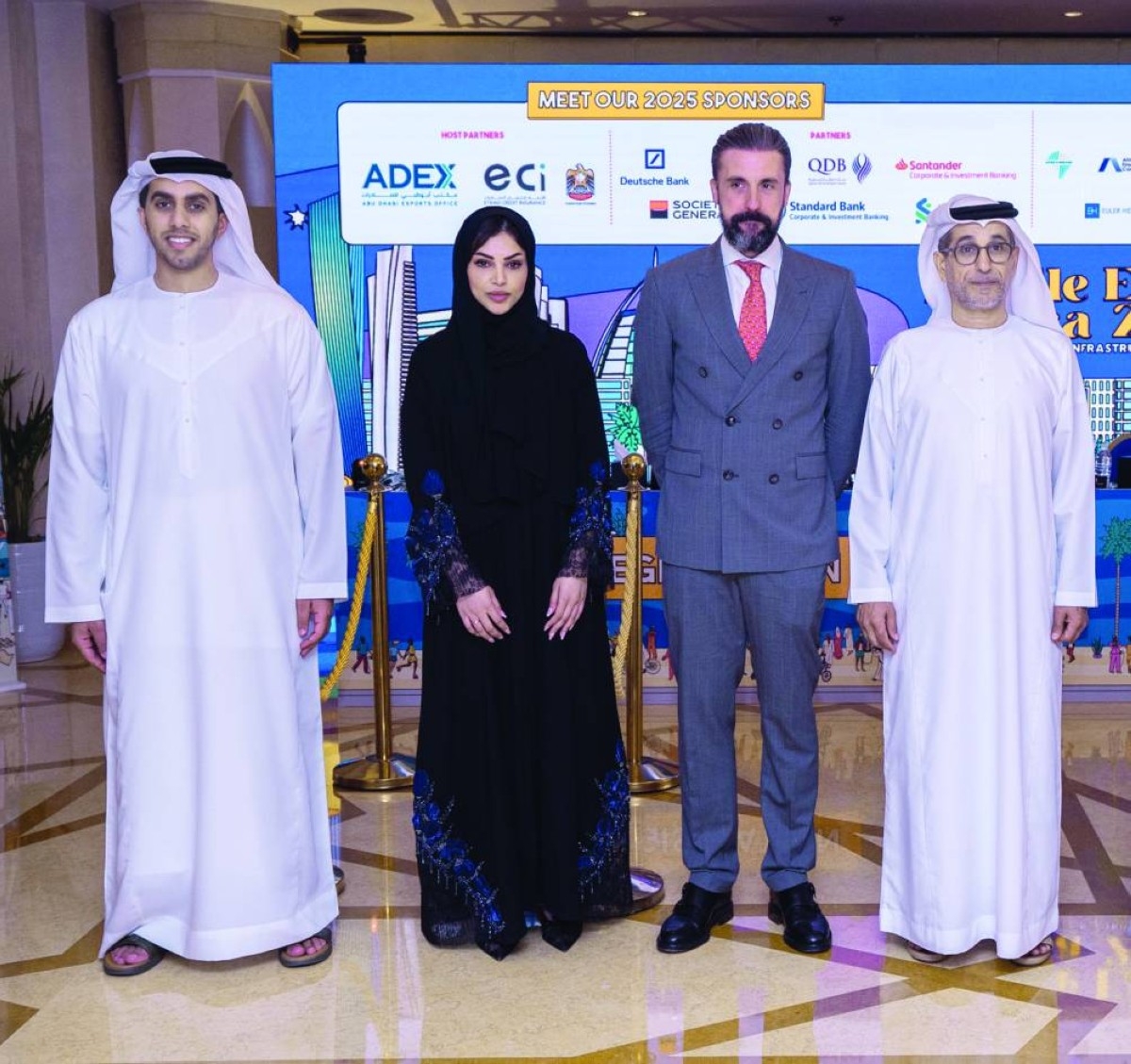 «أدكس» يشارك في مؤتمر «تي إكس إف» لتعزيز التعاون الإقليمي في تمويل الصادرات