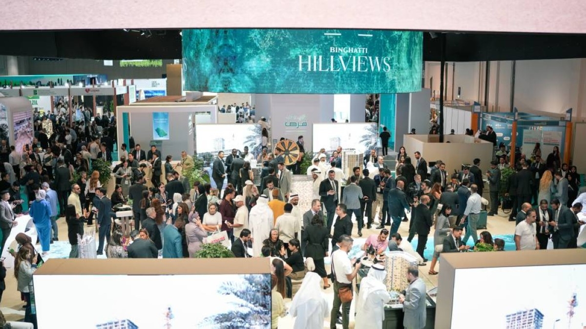 «آي بي إس» يستعرض مستقبل العقارات عبر الابتكار والتكامل العالمي