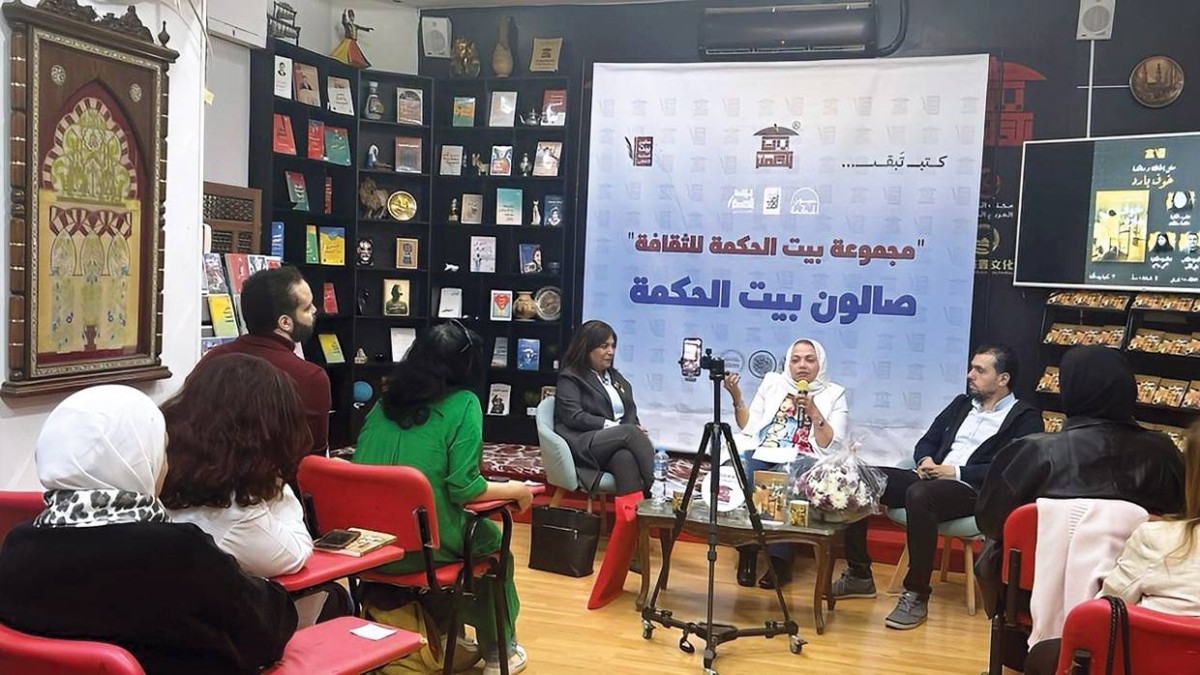 عائشة سلطان توقّع «خوف بارد» في أمسية بالقاهرة