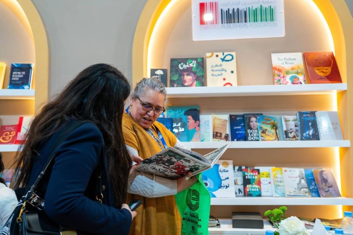 "الناشرين الإماراتيين" تستكشف سبل تعزيز مسيرة النشر العربي في "الرباط الدولي للكتاب"