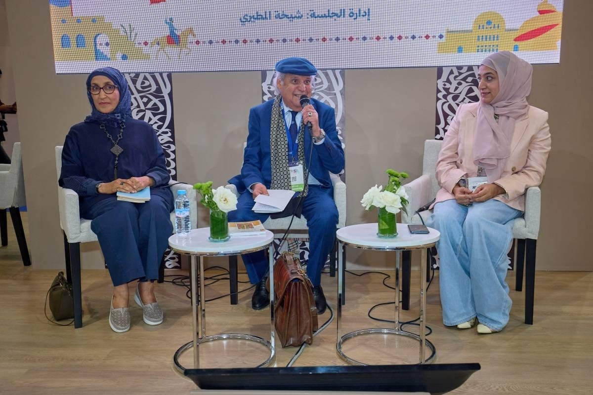 خلود المعلا وإدريس الملياني ينسجان قصائد التأمل والحنين في الرباط