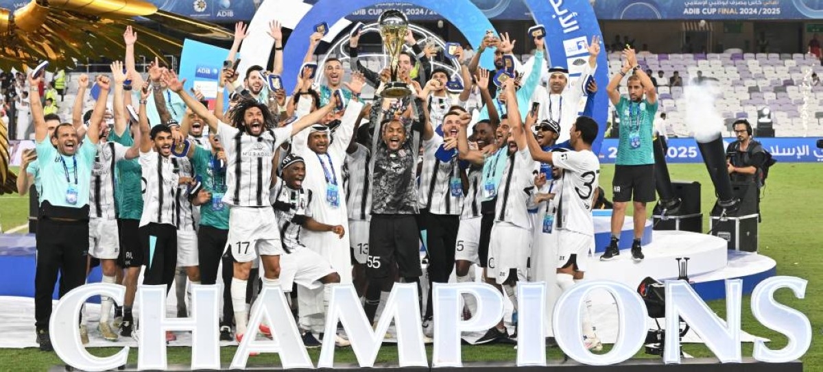 كأس مصرف أبوظبي الإسلامي تنقذ موسم الجزيرة