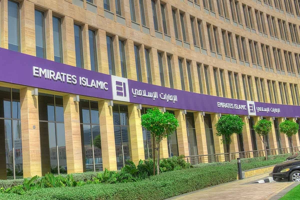 أرباح الإمارات الإسلامي الفصلية تتخطى المليار درهم بزيادة 24%