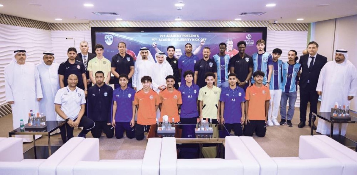 «نجوم البرتغال» ومواهب الإمارات في مباراة استعراضية بدبي