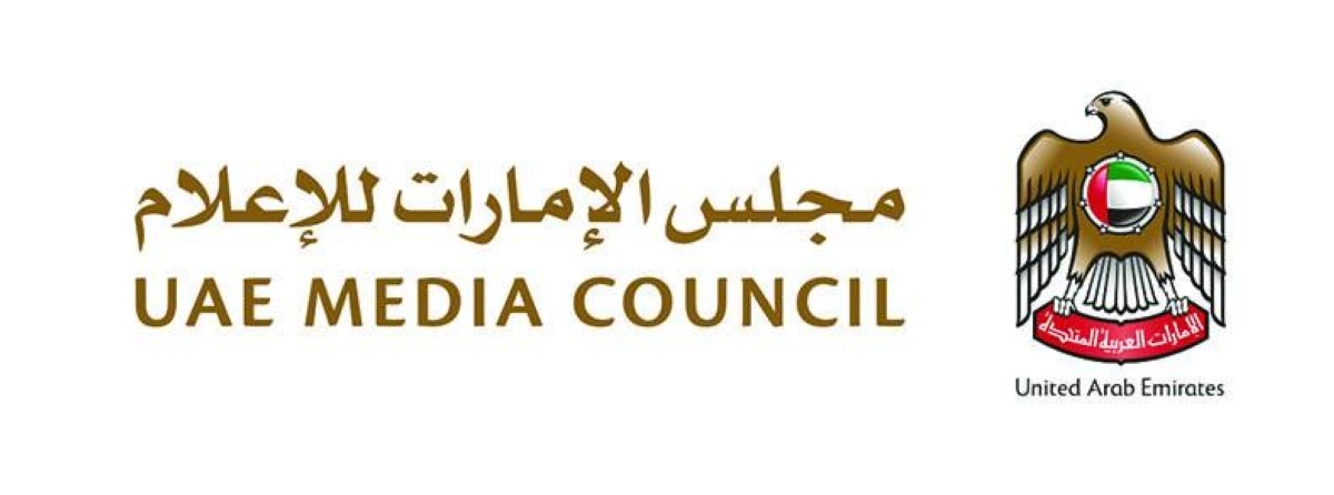 مجلس الإمارات للإعلام يشارك في «أبوظبي للكتاب»