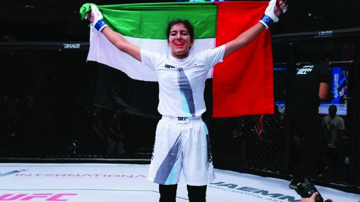 زمزم الحمادي تنضم إلى منظمة PFL العالمية للفنون القتالية المختلطة