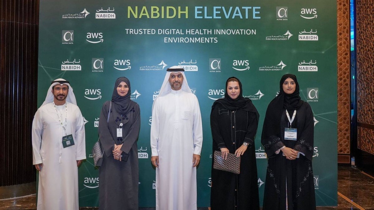 "صحة دبي" توظف الذكاء الاصطناعي لتعزيز الأمان الرقمي عبر نظام "نابض"