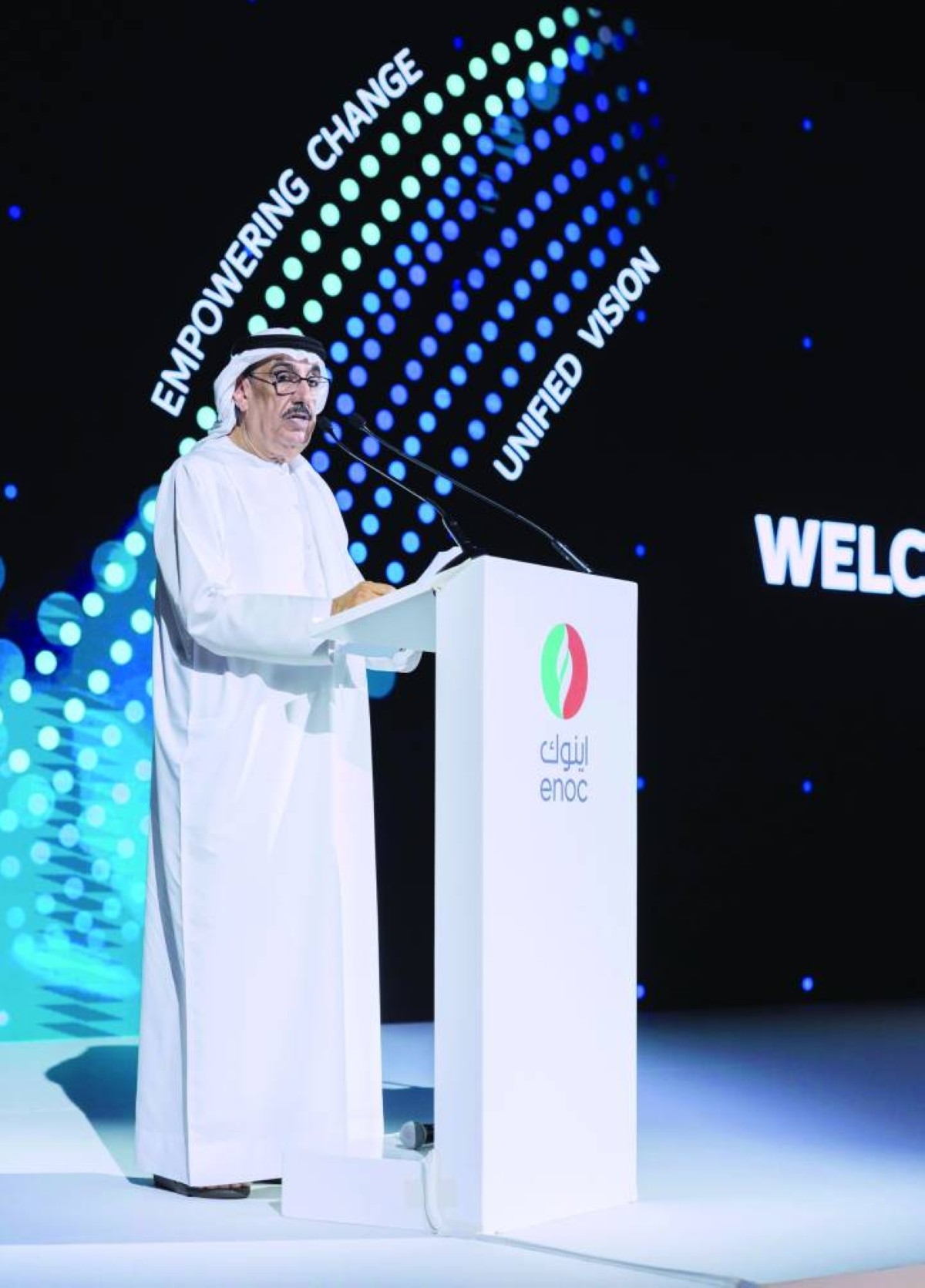 أداء قوي لـ«إينوك» في 2024 وتعزيز حضور المجموعة في 60 دولة