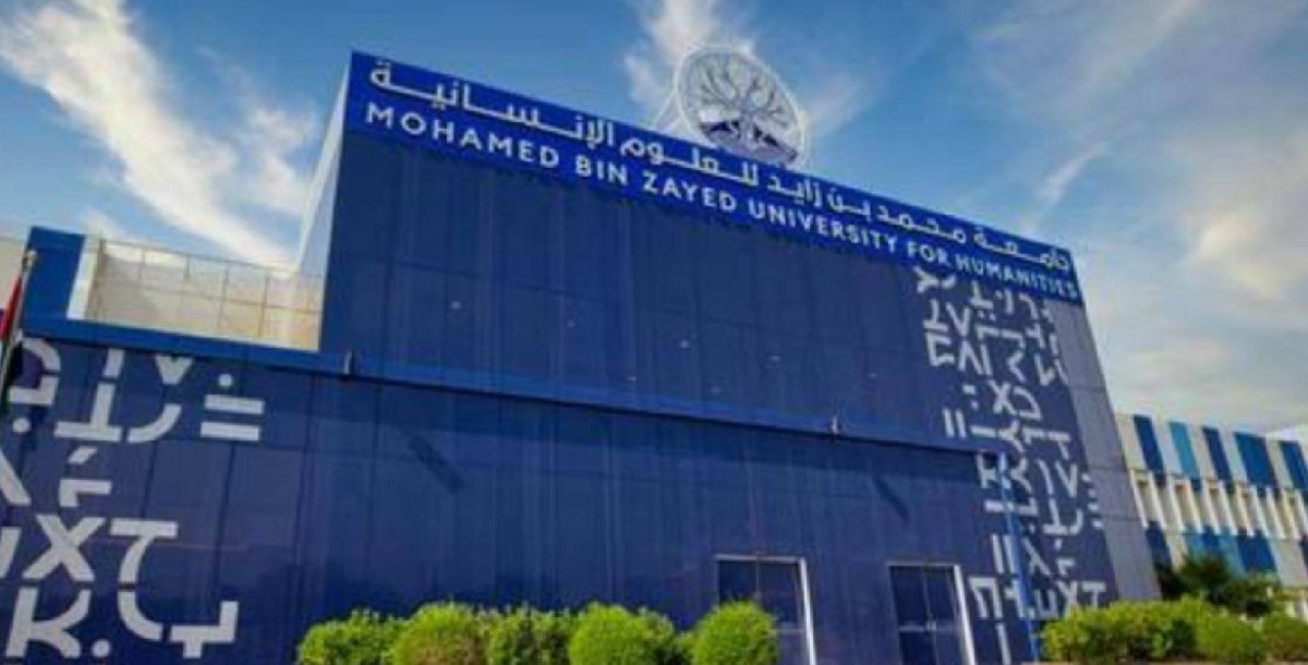 "أبوظبي للكتاب" .. فعاليات ثقافية لجامعة محمد بن زايد للعلوم الإنسانية