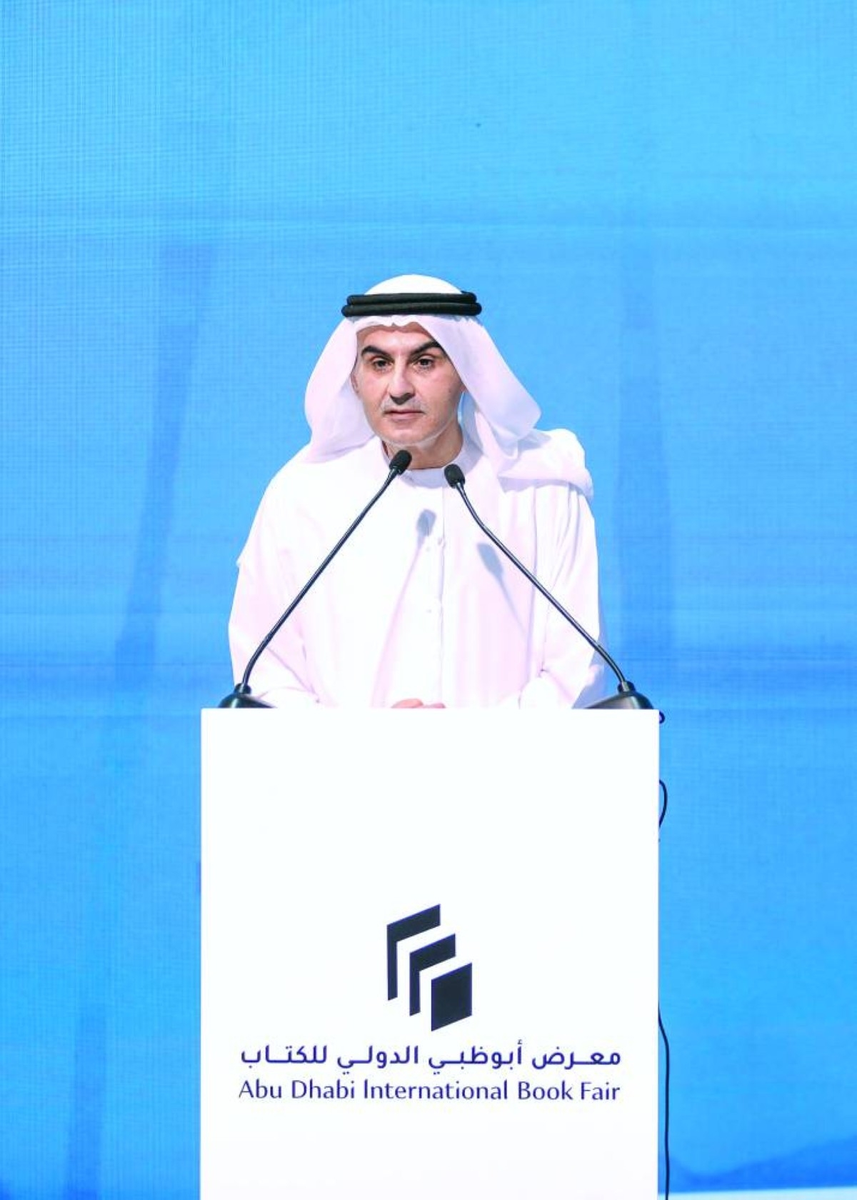 «أبوظبي الدولي للكتاب 2025» يناقش التحولات الرقمية في صناعة النشر
