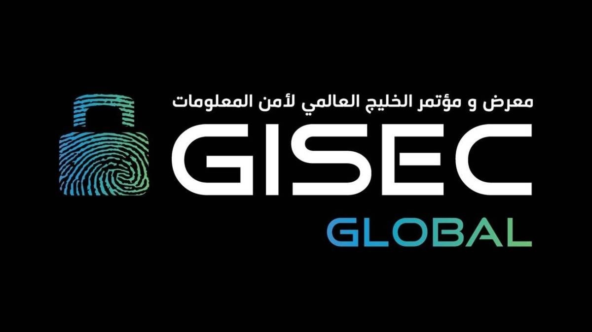 «جيسيك جلوبال» يبحث سبل إدارة الثغرات الأمنية