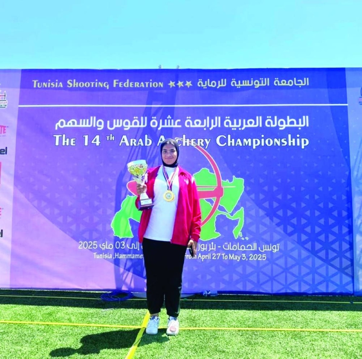 3 ميداليات للإمارات في «عربية القوس والسهم» بتونس
