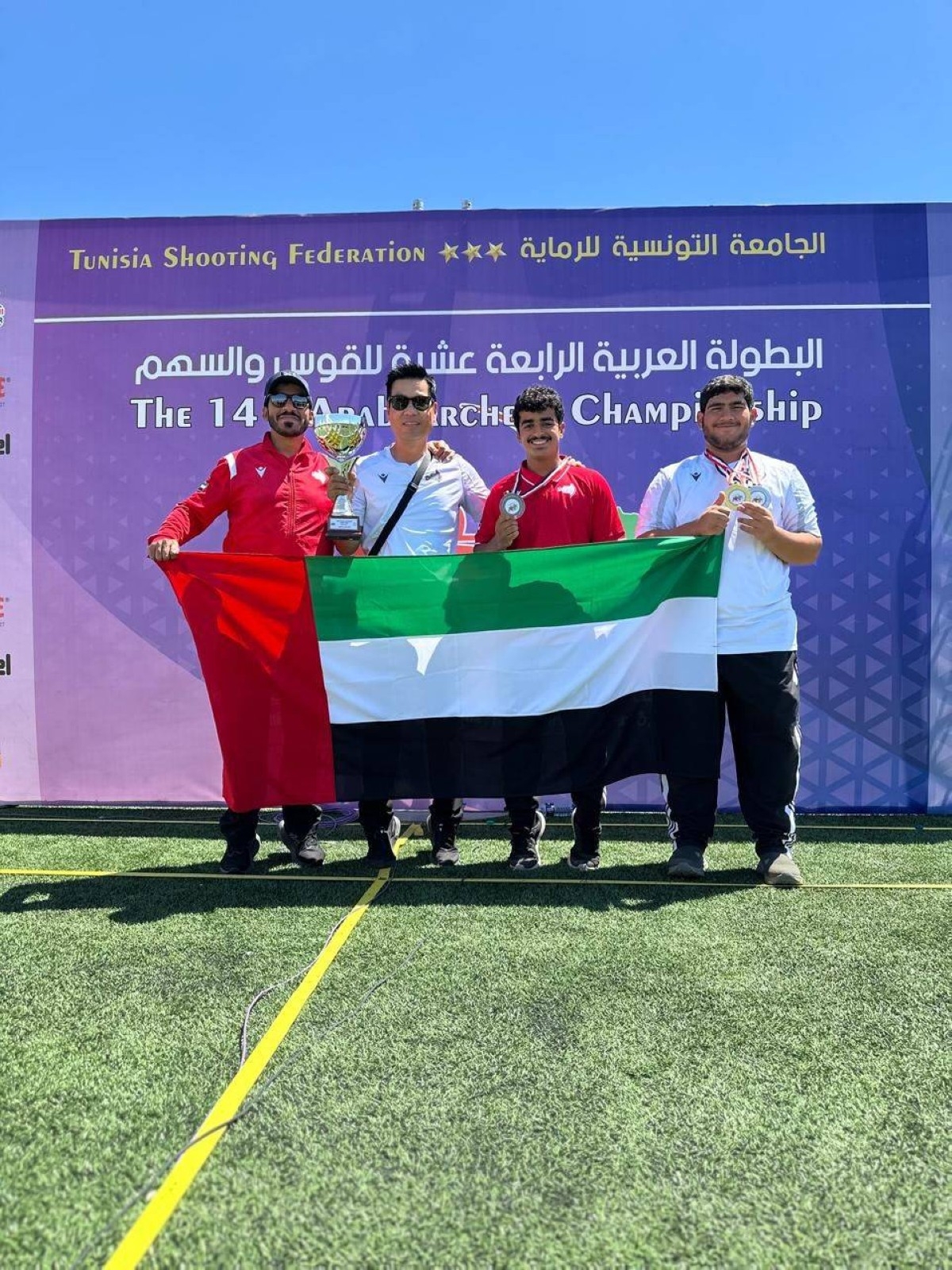 33 ميدالية تضع منتخب الإمارات في صدارة البطولة العربية للقوس والسهم بتونس