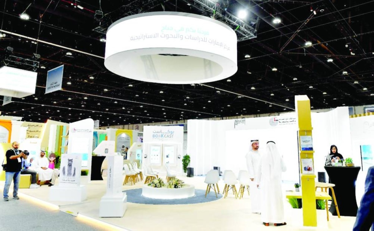 مشاركة نوعية لـ «الإمارات للدراسات» في المعرض