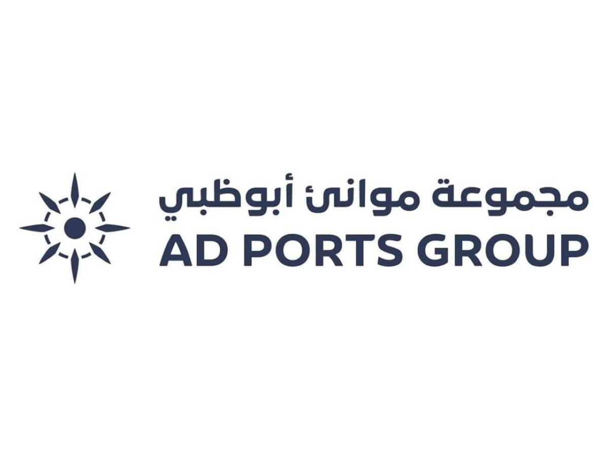 مشروع مشترك بين «موانئ أبوظبي» و«برجيل القابضة»