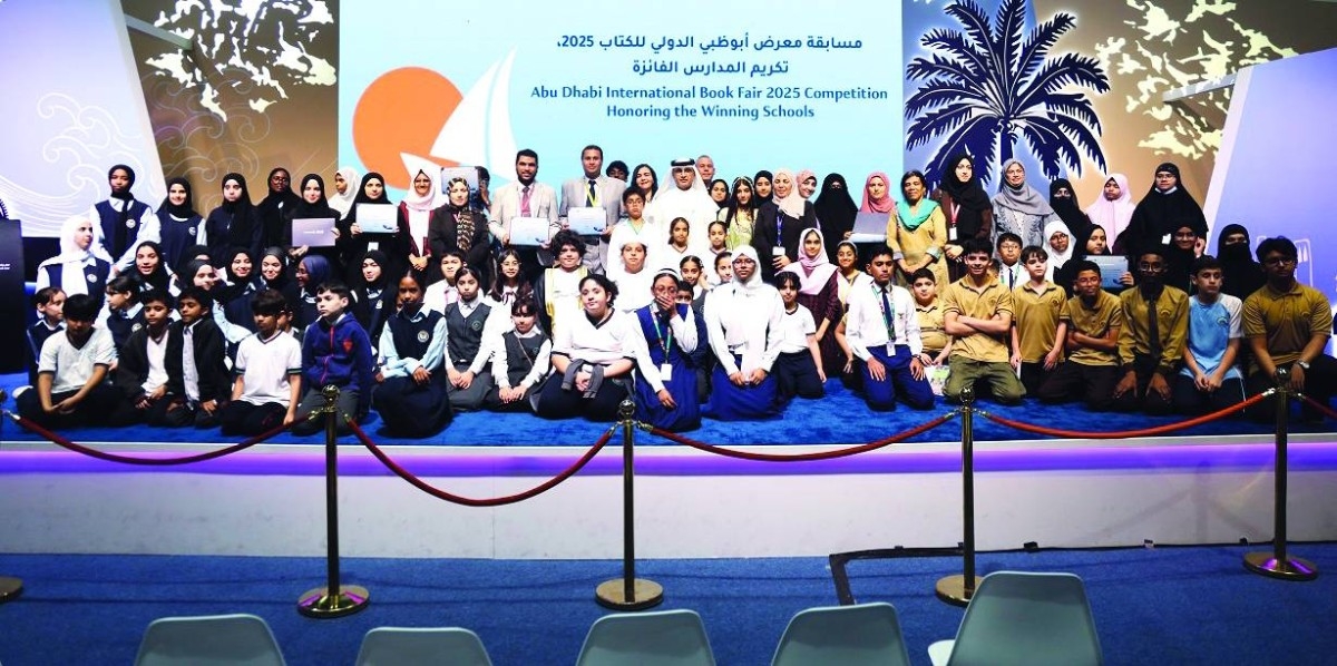 «أبوظبي للغة العربية» يكرّم 15 مدرسة تقديراً لمبادراتها المعرفية