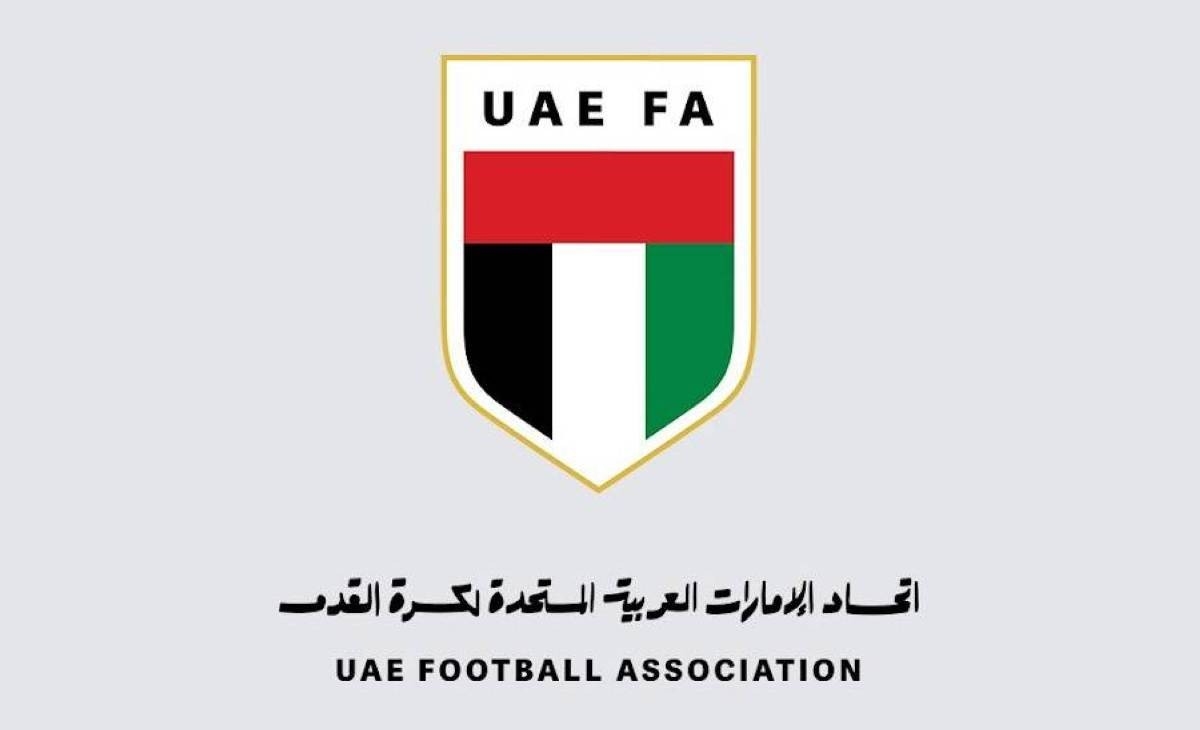 مقترح معسكر لقضاة ملاعب الإمارات في مصر