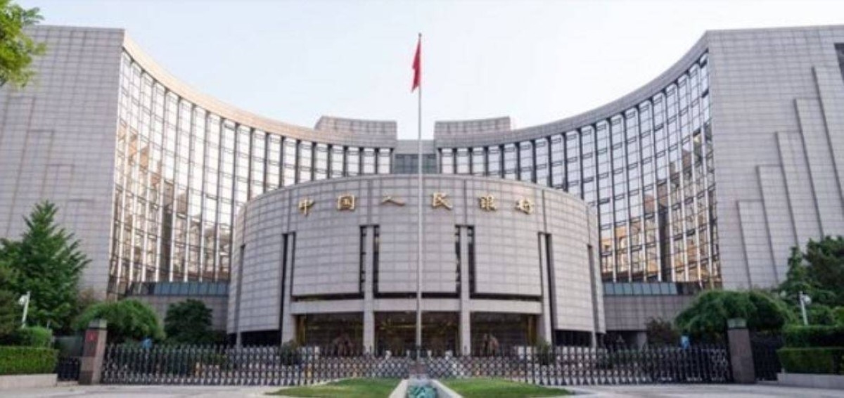 المركزي الصيني يخفض سعر الفائدة الرئيسي في ظل تهديد الرسوم الجمركية الأمريكية