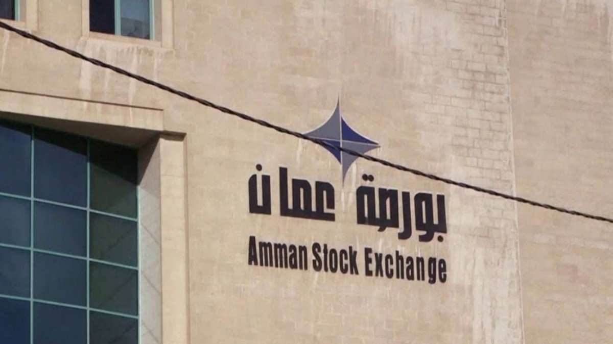 المؤشر الأردني يواصل الارتفاع بدعم أسهم قيادية