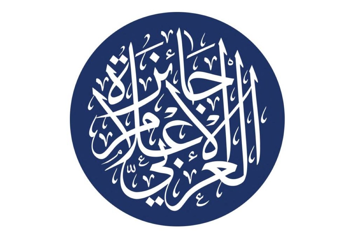 اعتماد الأعمال الفائزة بـ"جائزة الإعلام العربي" بدورتها الـ24