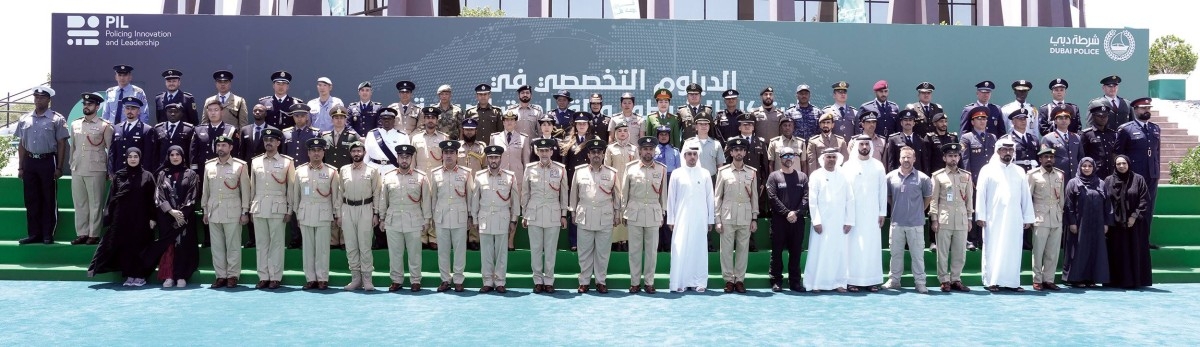 شرطة دبي تحتفل بتخريج دفعة دبلوم الابتكار الشرطي والقيادات الدولية