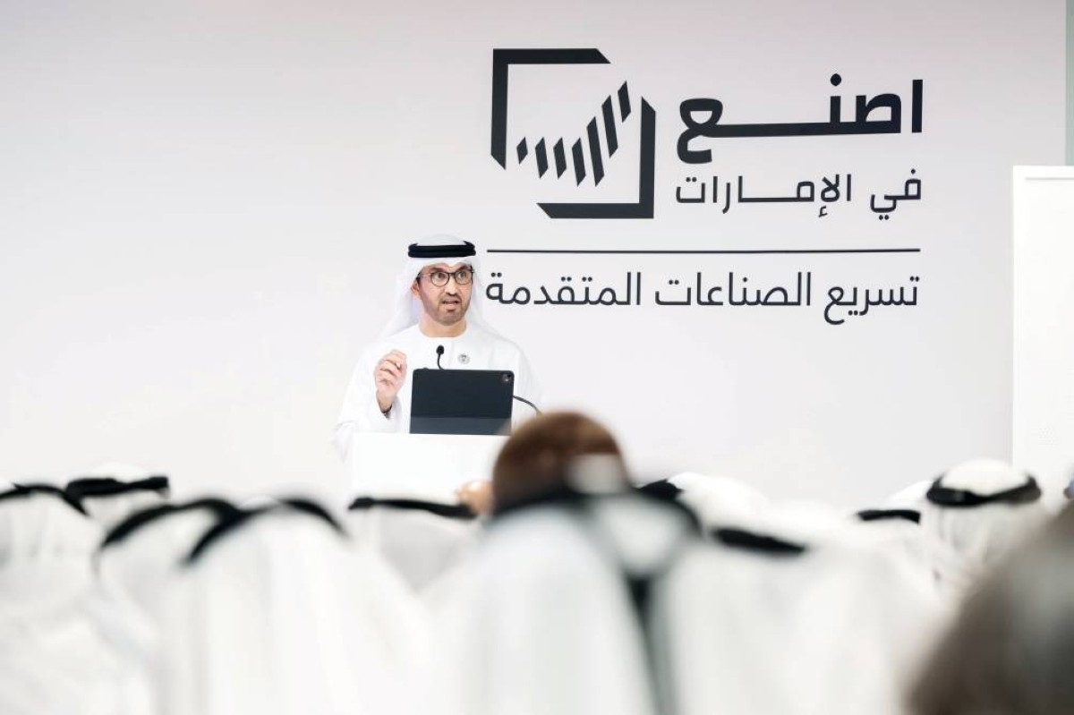 إنجازات كبيرة للإمارات بفضل إرث زايد والرؤية الاستشرافية للقيادة الرشيدة