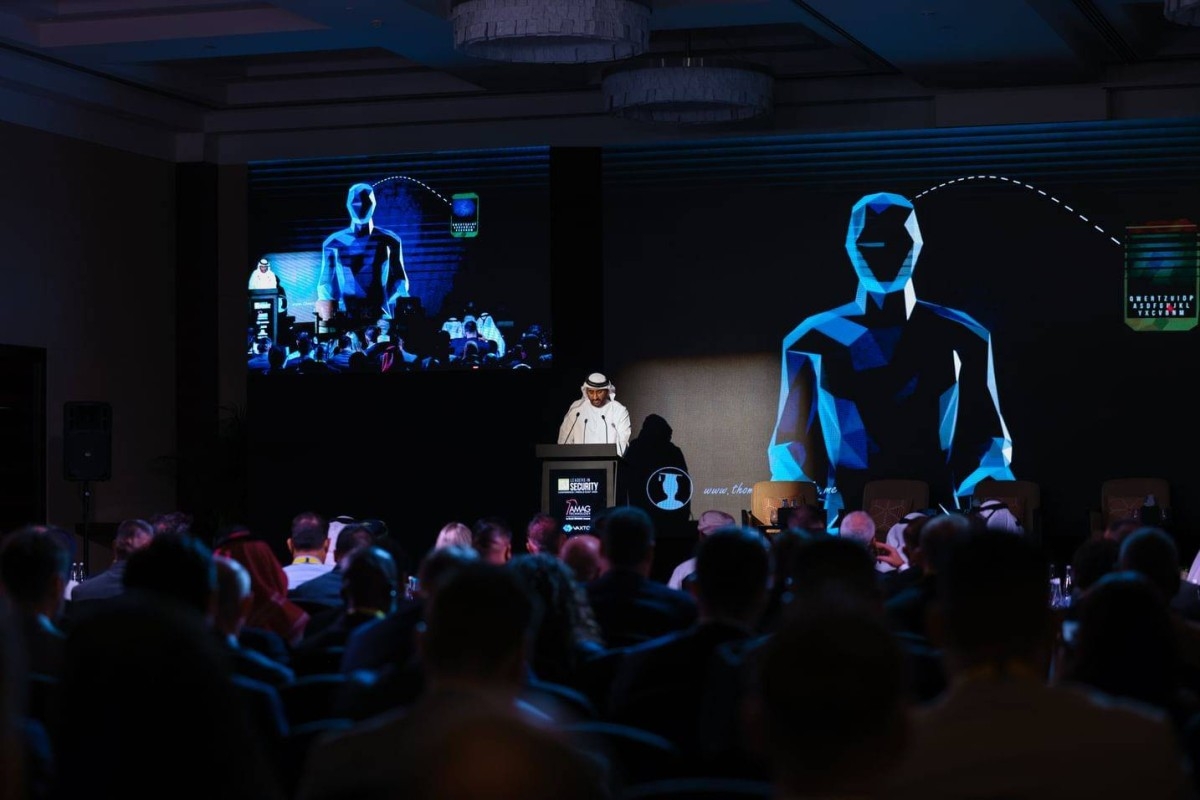 «الصناعة الأمنية» تشارك في مؤتمر قادة الأمن للشرق الأوسط 2025
