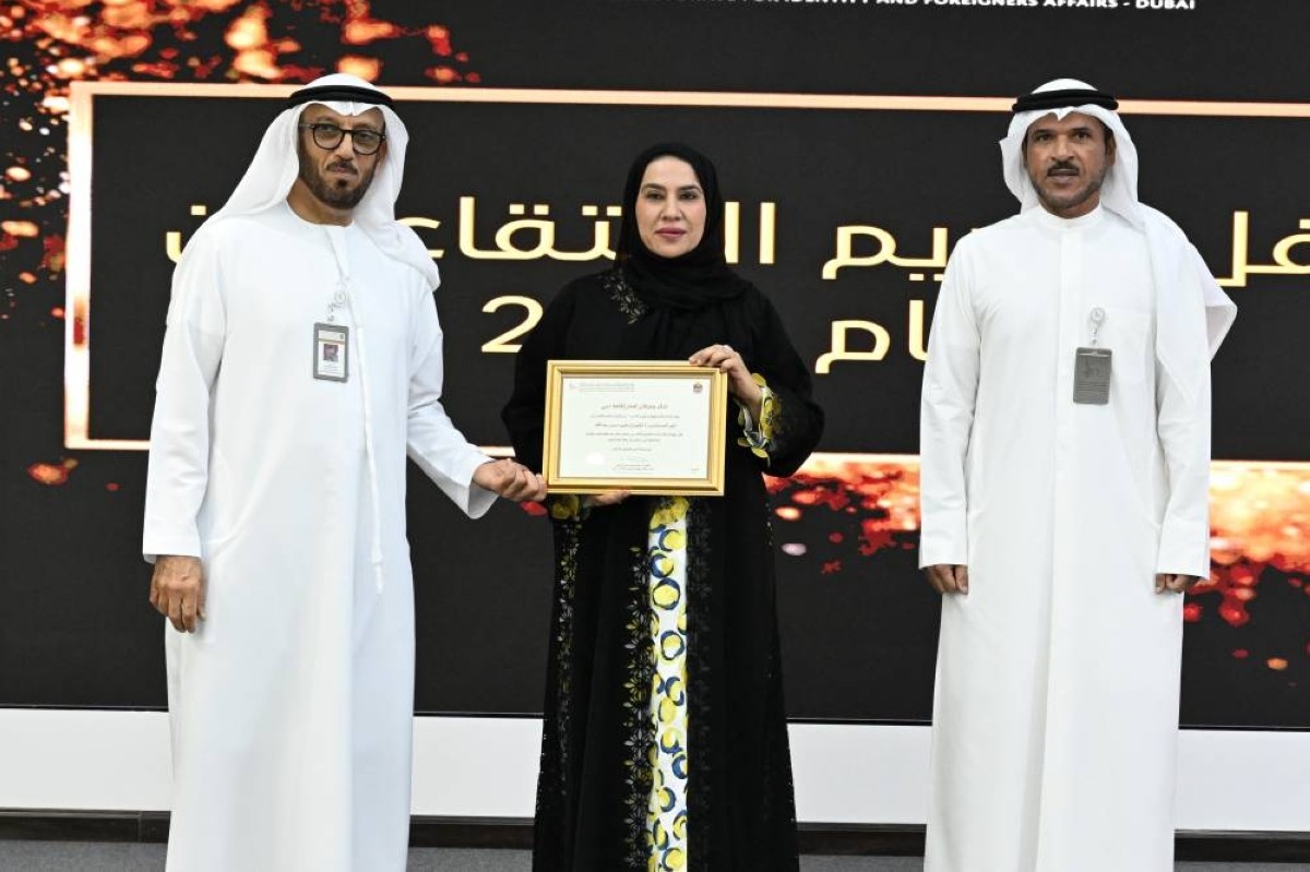 «إقامة دبي» تحتفي بعطاء 50 موظفاً متقاعداً لدورهم في مسيرة التميز المؤسسي