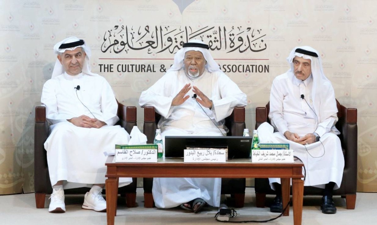 ندوة الثقافة والعلوم تستعرض إنجازاتها