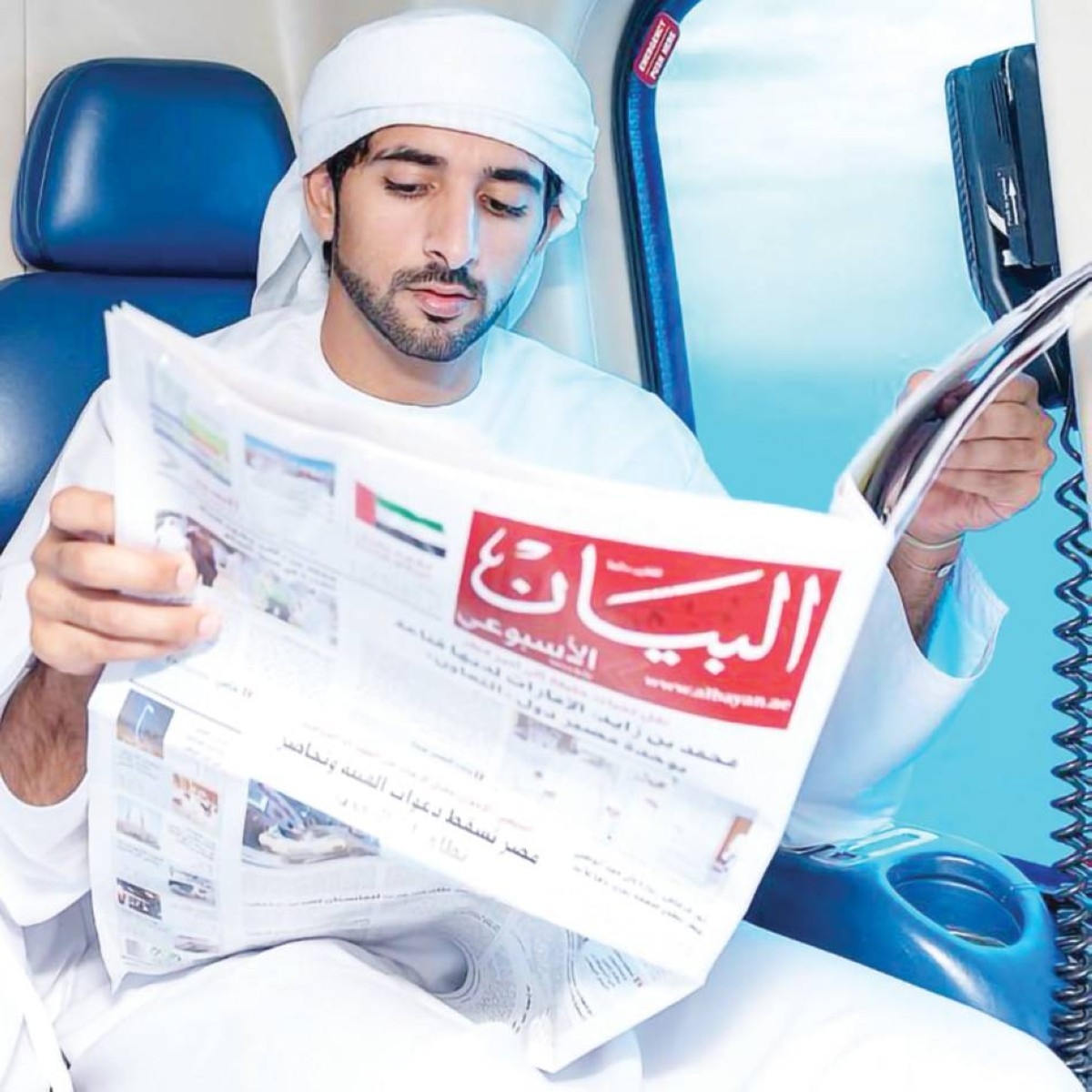 «البيان».. تحتفي بعيدها الـ 45