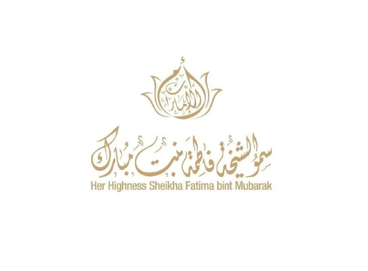 العاصمة التركية تستضيف معرض "أم الإمارات" يونيو المقبل