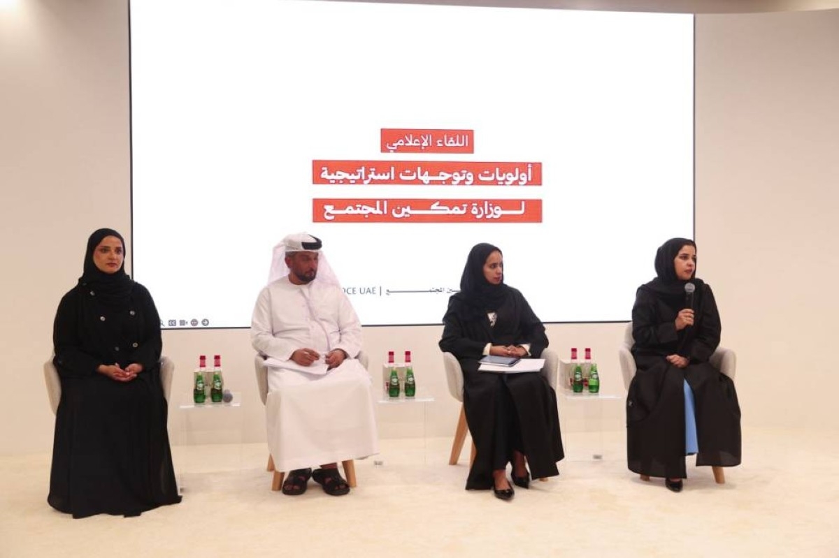 «تمكين المجتمع» تحقق 243 مليون درهم إدخاراً سنوياً نتيجة أتمتة البرنامج والربط الإلكتروني