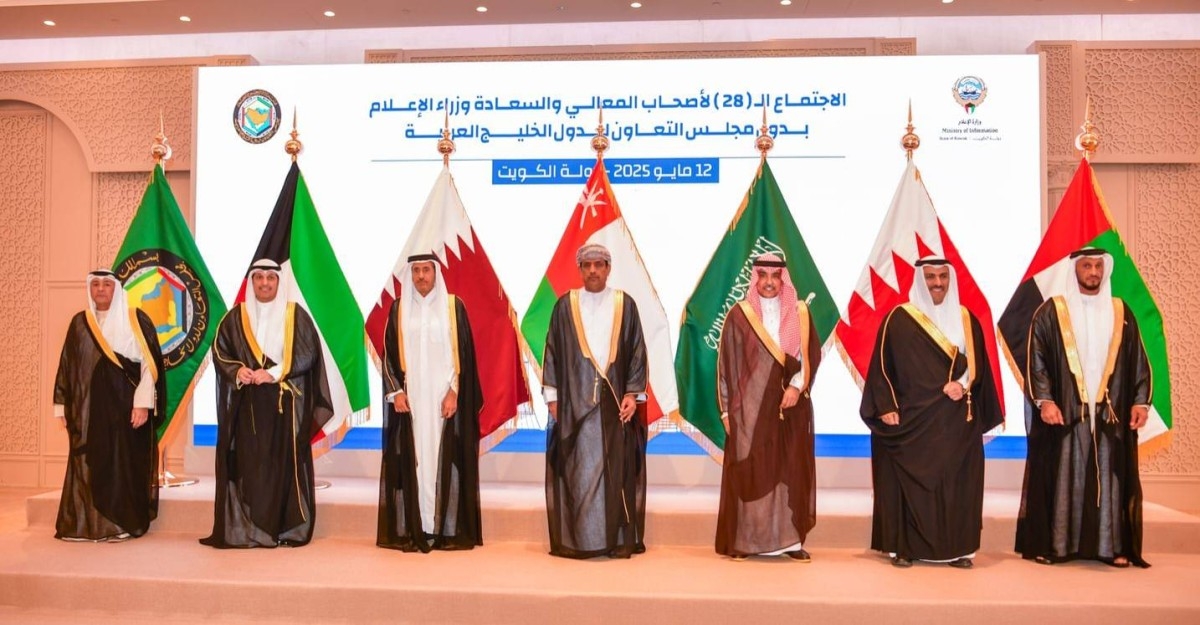 الإمارات تقترح وضع معايير ملزمة لمنصات التواصل العالمية تضمن صون القيم والهوية الخليجية