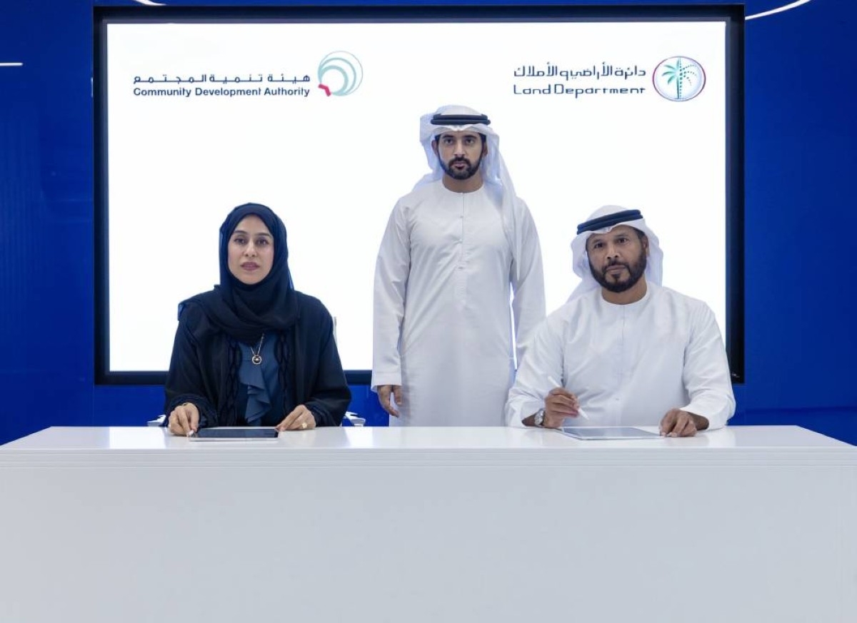 حمدان بن محمد يشهد توقيع اتفاقية "برنامج بَرْوَة" العقاري المخصص لخدمة كبار المواطنين وأصحاب الهمم
