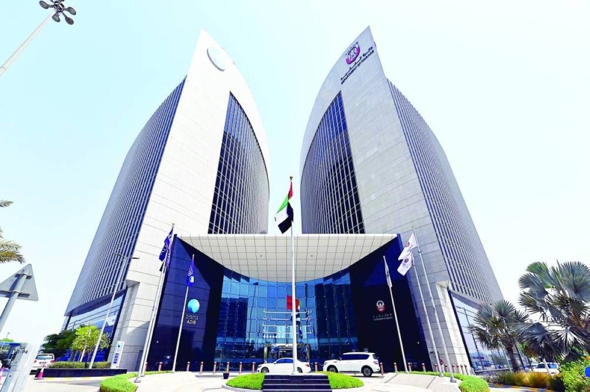 «أبوظبي الإسلامي» يعرض ابتكارات التكنولوجيا المالية المتوافقة مع الشريعة