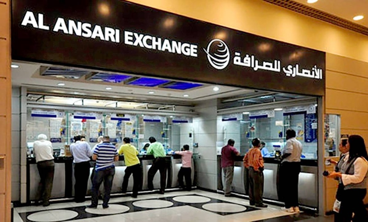 10 % نمو أرباح الأنصاري للخدمات المالية إلى 109 ملايين درهم