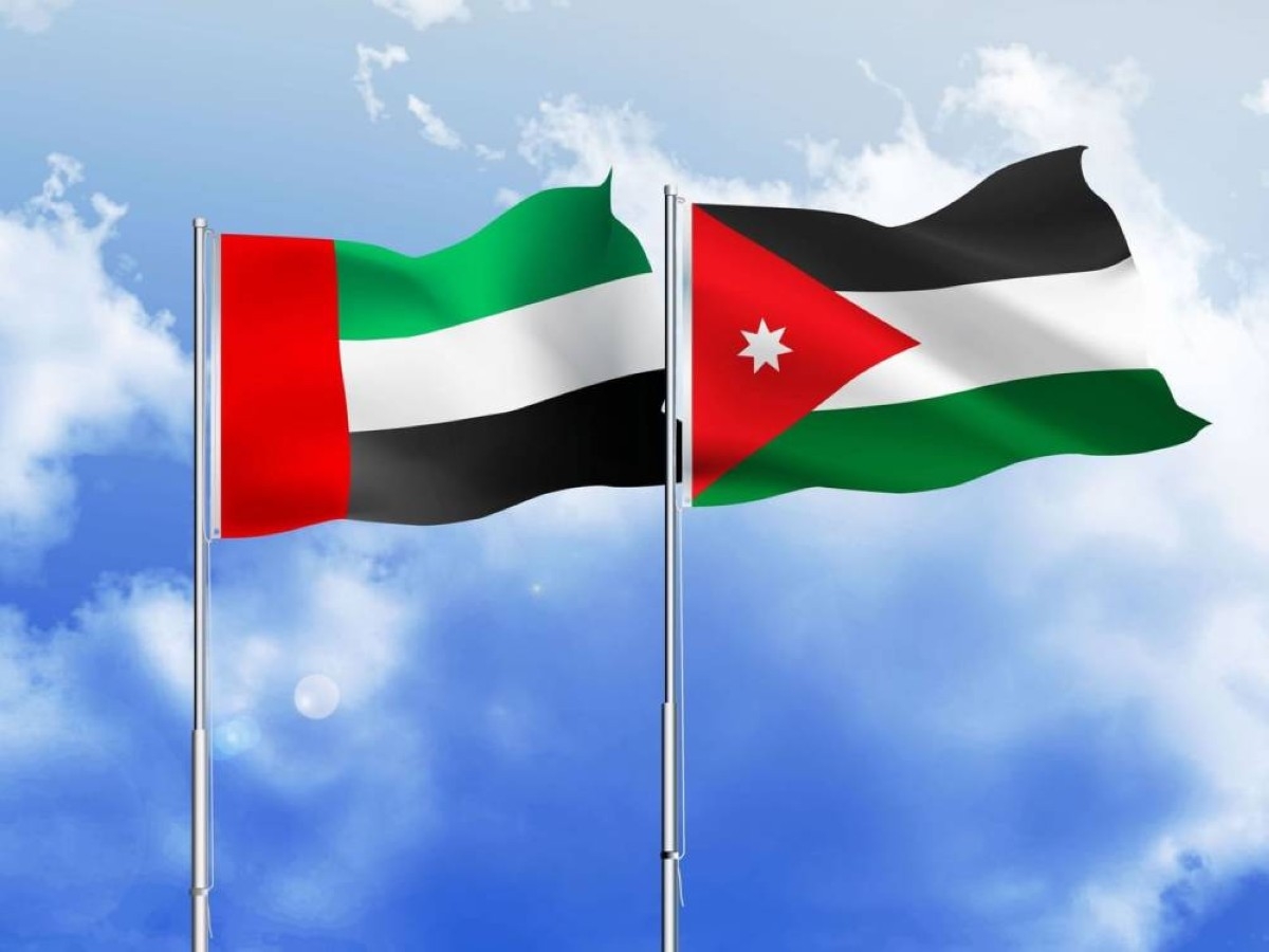 اتفاقية الشراكة الاقتصادية الشاملة بين الإمارات والأردن تدخل حيز التنفيذ غداً