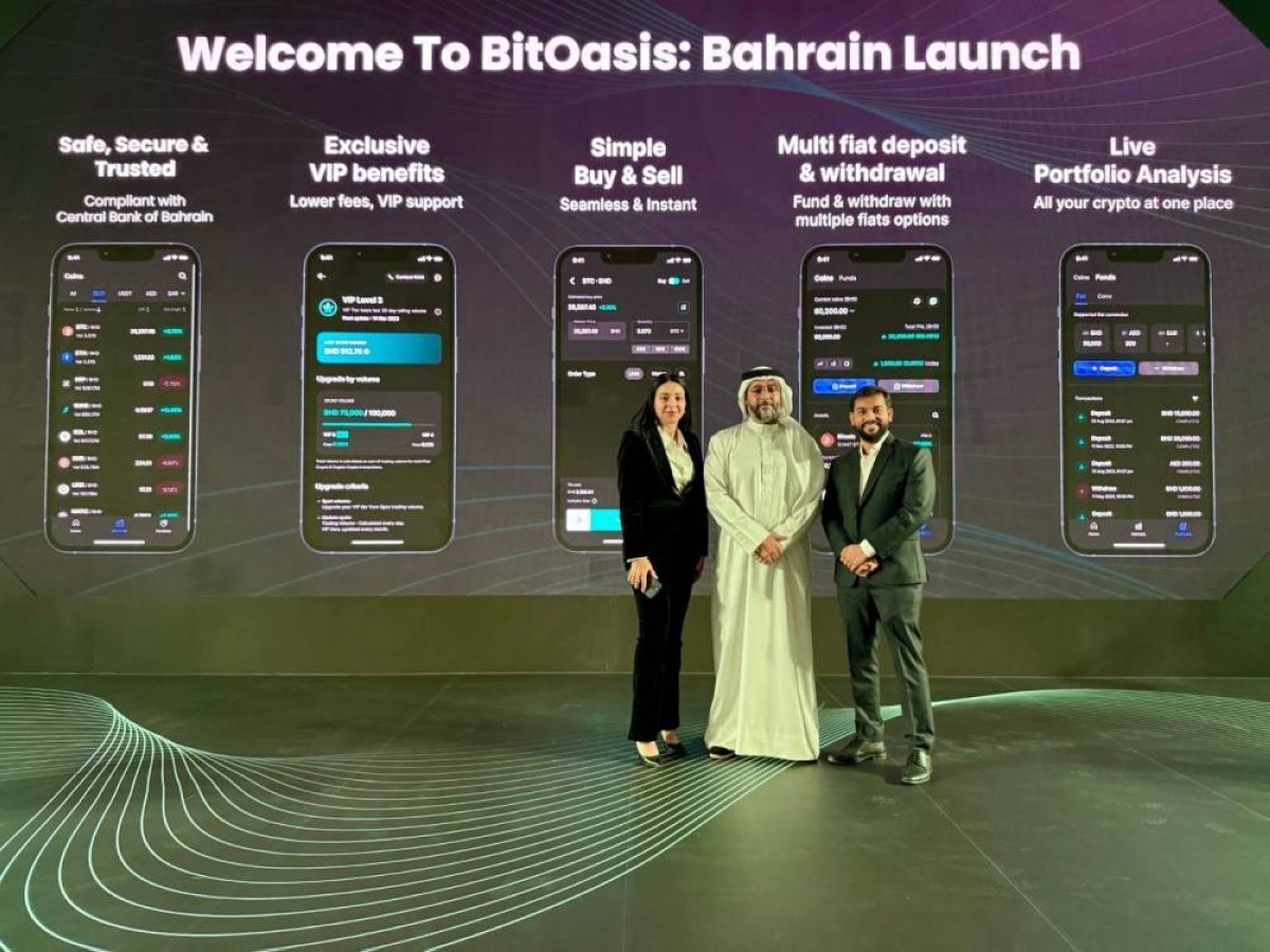 منصة "بت أويسس" تتوسع إلى البحرين