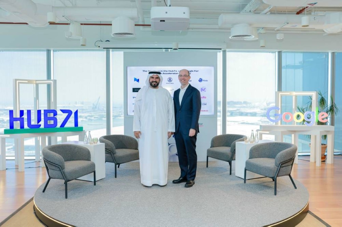 26 شركة ناشئة في Hub71 إلى برنامج جوجل لتسريع ابتكارات الذكاء الاصطناعي