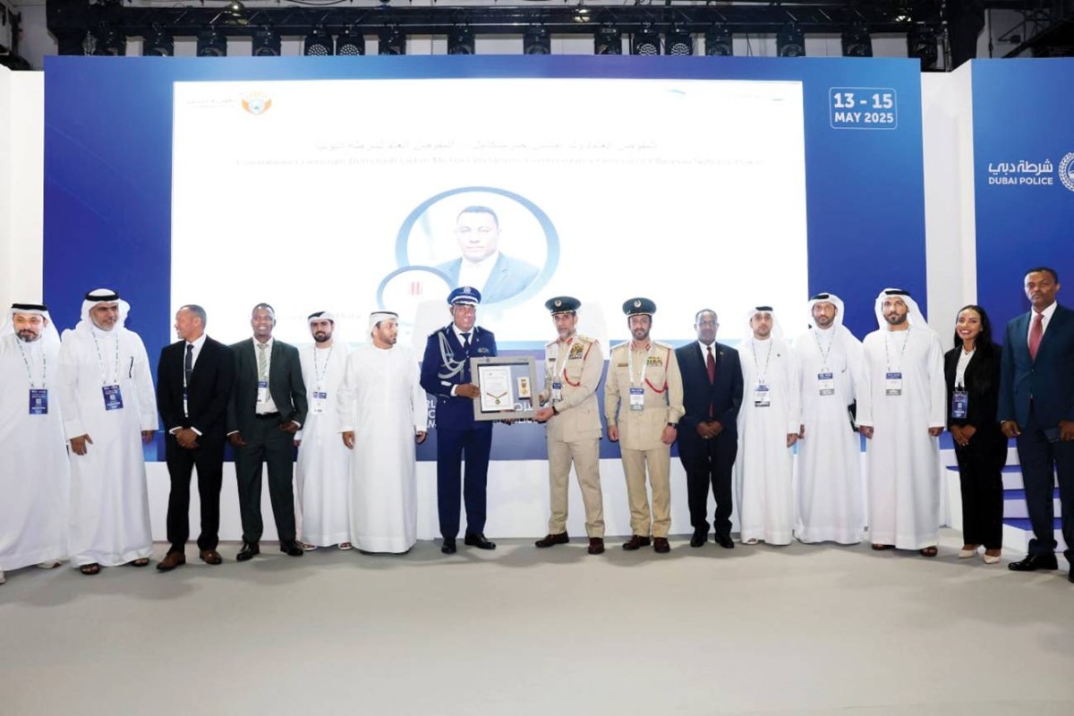 القمة الشرطية العالمية تبحث آليات مكافحة الجرائم المنظمة